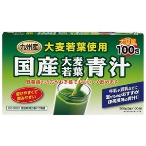 【A】 ユーワ 国産 大麦若葉 青汁 (3g×100包)