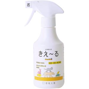 ペットが舐めても安心な消臭剤「カンファペット」 初回限定お試し