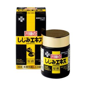 u71020004 川端のしじみエキス　原液　60g　2個セット 川端のしじみエキス ( 60g )/ 川ばた乃エキス : 爽快ドラッグ - 通販