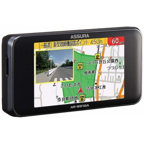 CELLSTAR セルスター レーダー探知機 AR-W51GA (1台) セーフティレーダー GPS...