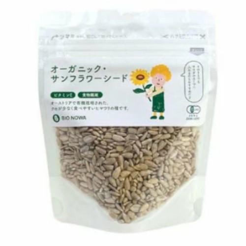 【在庫処分】 賞味期限：2026年6月29日 アルファ BIO NOWA ビオノワ オーガニック・サ...