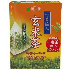 【在庫処分】 賞味期限：2024年11月1日 一番摘み 玄米茶宇治 抹茶入り 三角ティーバッグ (22袋) お茶｜scbmitsuokun1972