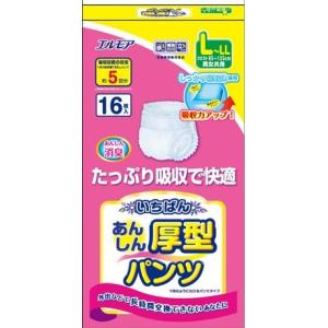 エルモア いちばん あんしん厚型パンツ L-LLサイズ 男女共用  5回吸収