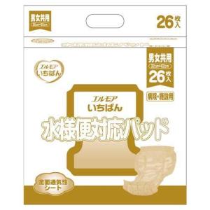 アテント Sケア 軟便安心パッド 20枚 業務用 : 紙おむつ宅配Yahoo店