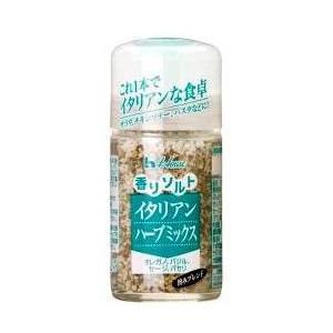 香りソルト イタリアンハーブミックス 53g 香りソルト 49717020