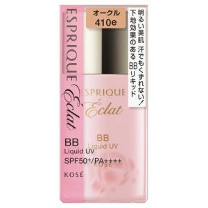 ELIXIR(エリクシール) ヴィジュアリフト EX (40g) カプセル