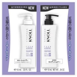 ニトリ（NITORI） 「コーセー化粧品」 スティーブンノル モイスチュア