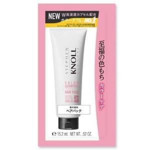 コーセー スティーブンノル カラーコントロール ヘアパック W トライアル (15g) 染めたての髪...