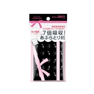 コーセー コンビニック セレクティ プリンセス 強力あぶらとり紙