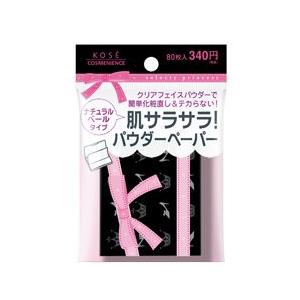 コーセー コンビニック セレクティ プリンセス パウダーペーパー (80枚入) 肌サラサラ！パウダー...