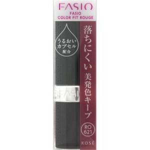 【※】 コーセー ファシオ (FASIO) カラーフィット ルージュ RO621 (3.5g)