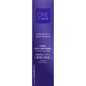 ONE BY KOSE セラム ヴェール ラージサイズ 本体 (120ml) 薬用導入美容
