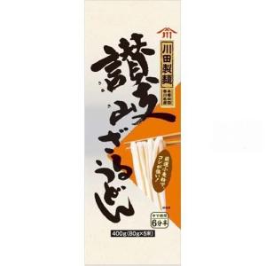 【在庫処分】 賞味期限:2027年6月20日 川...の商品画像