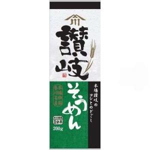 賞味期限：2024年5月17日 川田製麺 讃岐そうめん (200g)