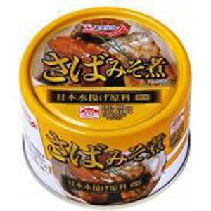 在庫処分】 賞味期限：2027年11月 はごろも いわしで健康 ごまみそ味