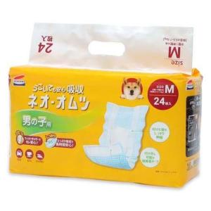 ネオ・オムツ 男の子用 L (22枚) ペット用 おむつ 犬 オス : SCB