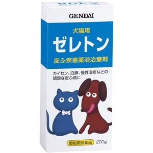 【動物用 医薬品 Ｊ】 現代製薬 犬猫用 ゼレトン (200g) 皮ふ疾患薬浴治療剤 カイセン・ヒゼンダニ・ノミに｜scbmitsuokun1972