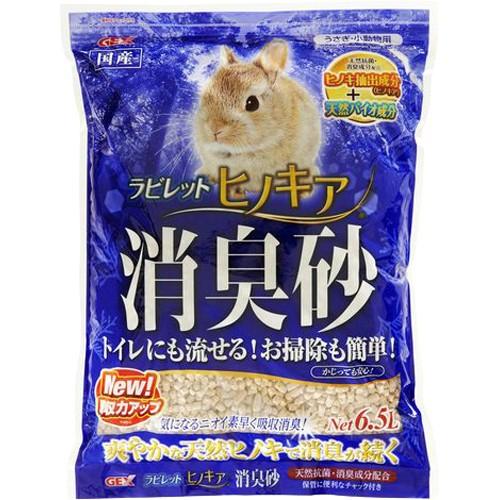 【J】 ジェックス ラビレット ヒノキア 消臭砂 (6.5L)