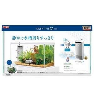 ジェックス サイレントフィットアルファ500 (1セット) フレーム付