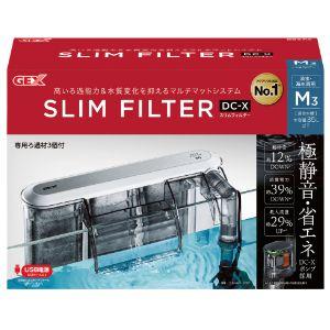 J】 ジェックス マリーナ 600BKS デュアルクリーンセット 水槽2年保証