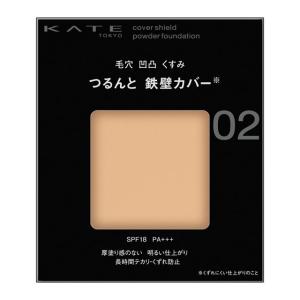 SHISEIDO（資生堂） 【生産終了品・在庫限り】リバイタル リフティング