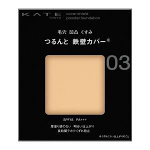 資生堂 リバイタル モイスチャーライザーEX （100ml） 1本 薬用乳液