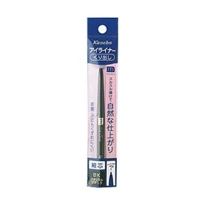 media カネボウ メディア リップライナーAA PK-4 ピンク メール便対応