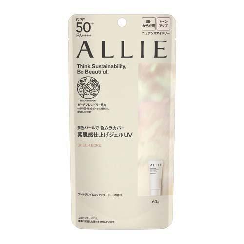 カネボウ ALLIE アリィー クロノビューティ トーンアップ UV 03 (60g) 日焼け止め ...