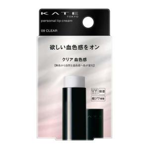 LUEUR ジュレリッチ リュール リンクルクリーム 20g 全薬工業 目