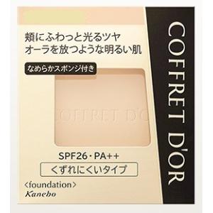 【※】 カネボウ コフレドール ビューティオーラ パクトUV...