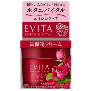 カネボウ エビータ ボタニバイタル 艶リフト クリーム 35g : SCB