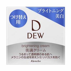 DEW（デュウ） 【ポイント15倍】カネボウ ブライトニングクリーム 30g