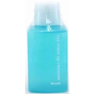 アウスレーゼ 【生産終了品・在庫限り】残り2点 資生堂 ブリランチンN