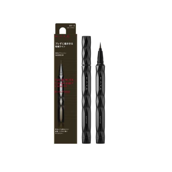 カネボウ　ケイト　スーパーシャープライナーＥＸ４．０　ＢＲ−２ ビターブラウン