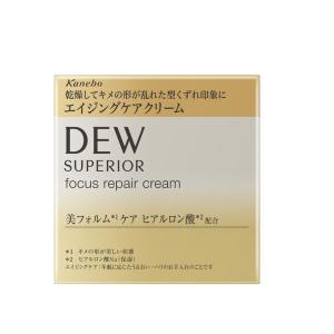 Amway（アムウェイ） 【送料無料】アムウェイ アーティストリー