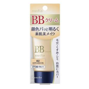 カネボウ メディア BBクリームS 03 (35g) SPF35・PA++ 健康的で自然