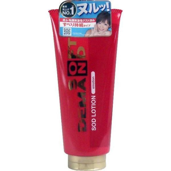 SOD ローション エモーションタイプ (180g)　潤滑剤