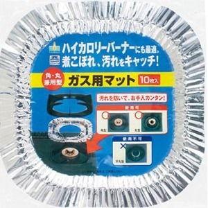 【T】 住軽アルミ箔 ガス用マット 角丸兼用型 ...の商品画像