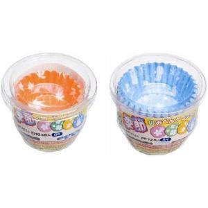 大和物産 SC増量 おかずカップ 8号 (72枚) レンジで使える！弁当小物