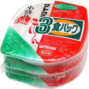 サトウのごはん 小盛り[国内産米使用](150g×3個パック)　1袋　お買い得　パックごはん