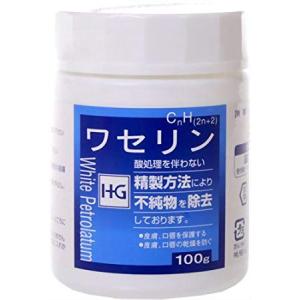 サンホワイト P-1 ボトル ( 400g )/ ワセリン 高保湿 無香料 無着色