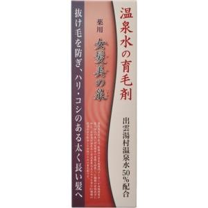 【医薬部外品】【A】 薬用 女髪美の泉 (150ml)｜scbmitsuokun1972