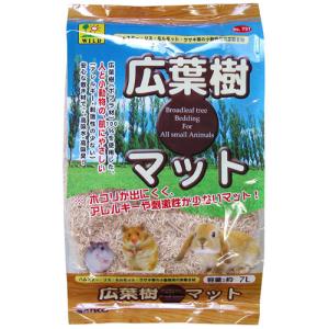 【J】 三晃商会 広葉樹マット 約7L 小動物用床敷材の商品画像