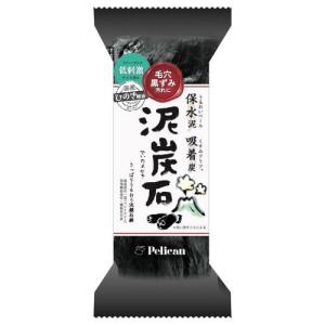 ○新品 (旧パケ) ワールド・レップ・サービス FLOWFUSHI フローフシ