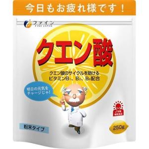 キトサンアフターダイエット ( 60入 )/ メタボリック : 爽快ドラッグ
