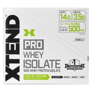 XTEND エクステンド エイプロアイソレート メロンヨーグルト味 (15包) 栄養補助食品