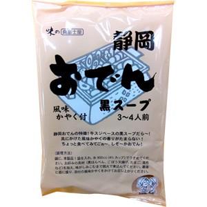 ヤマタカ商事 静岡おでんのみそ (140g) 味噌 パウチ : SCB - 通販