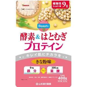 医食同源Lab 琉球モリンガ配合たんぱく 400g（プロテイン）タンパク質
