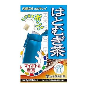山本漢方 はとむぎ茶 24包入の高価買取価格