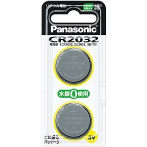 リチウムコイン電池 CR2032 2個入り パナ...の商品画像